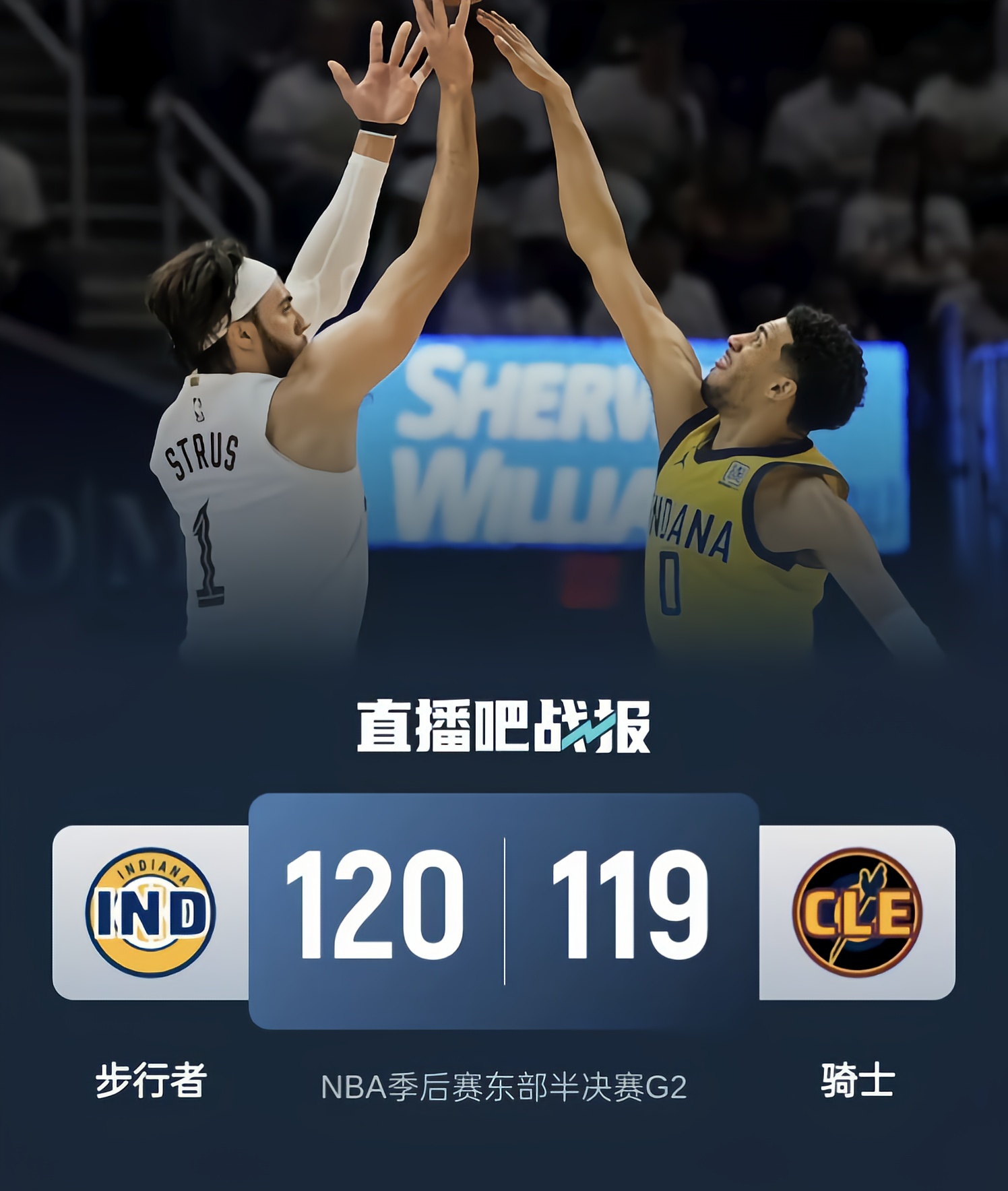 赛地聚焦——NBA季后赛国际比赛日热度飙升；葡萄牙体育调整名单；媒体盛赞；年轻球员得到机会的简单介绍