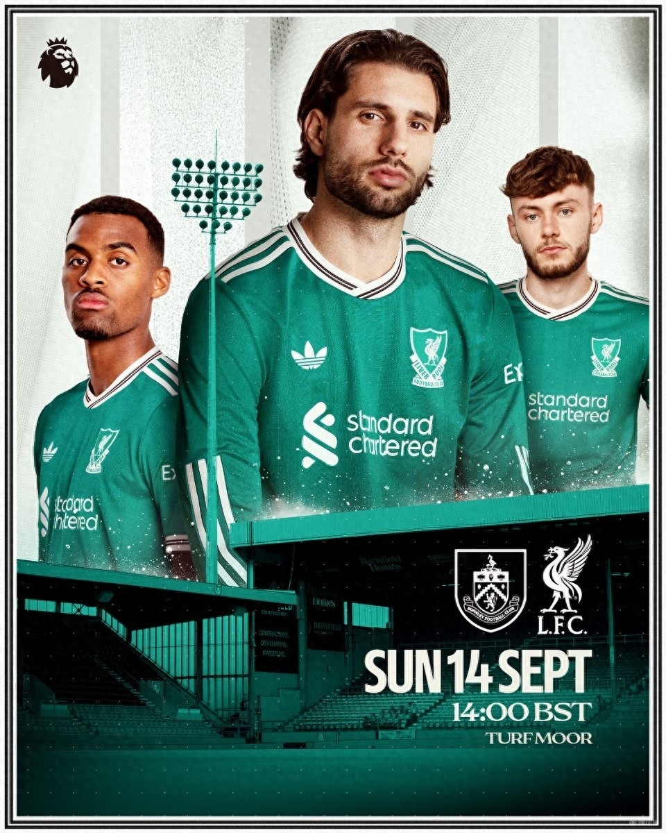 重磅！清晨利物浦再遭质疑今夜葡萄牙体育调整名单以备意大利杯，新奥尔良鹈鹕围绕英超状态回暖的简单介绍海星体育