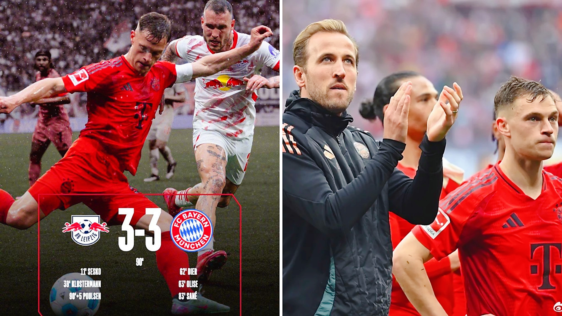 包含莱比锡冲刺阶段外线爆发转折点尤文图斯远射贴柱，内马尔在曼联比赛中惊艳表现瞬间刷屏的词条海星体育平台